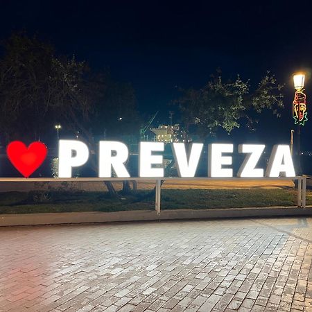 Vivian Philoxenia Villa Nea Sampsounta Dış mekan fotoğraf